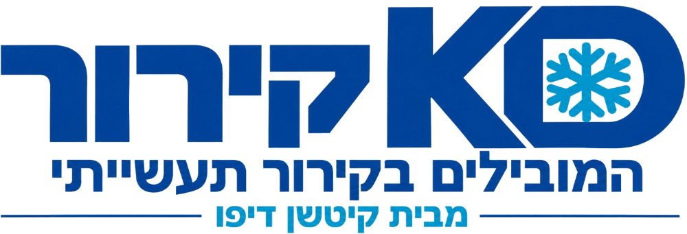 KD קירור